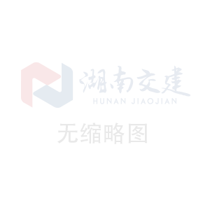 壓敏膠反應釜控溫,壓敏膠反應釜加熱,壓敏膠反應釜